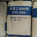 High Quality Polyvinyl Chloride PVC Resin K67 PVC Resin Sg-5
